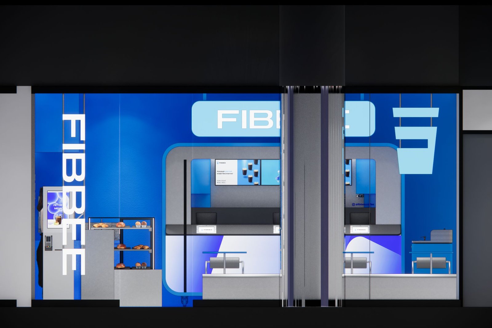 Front elevation of the blue Fibbee service counter