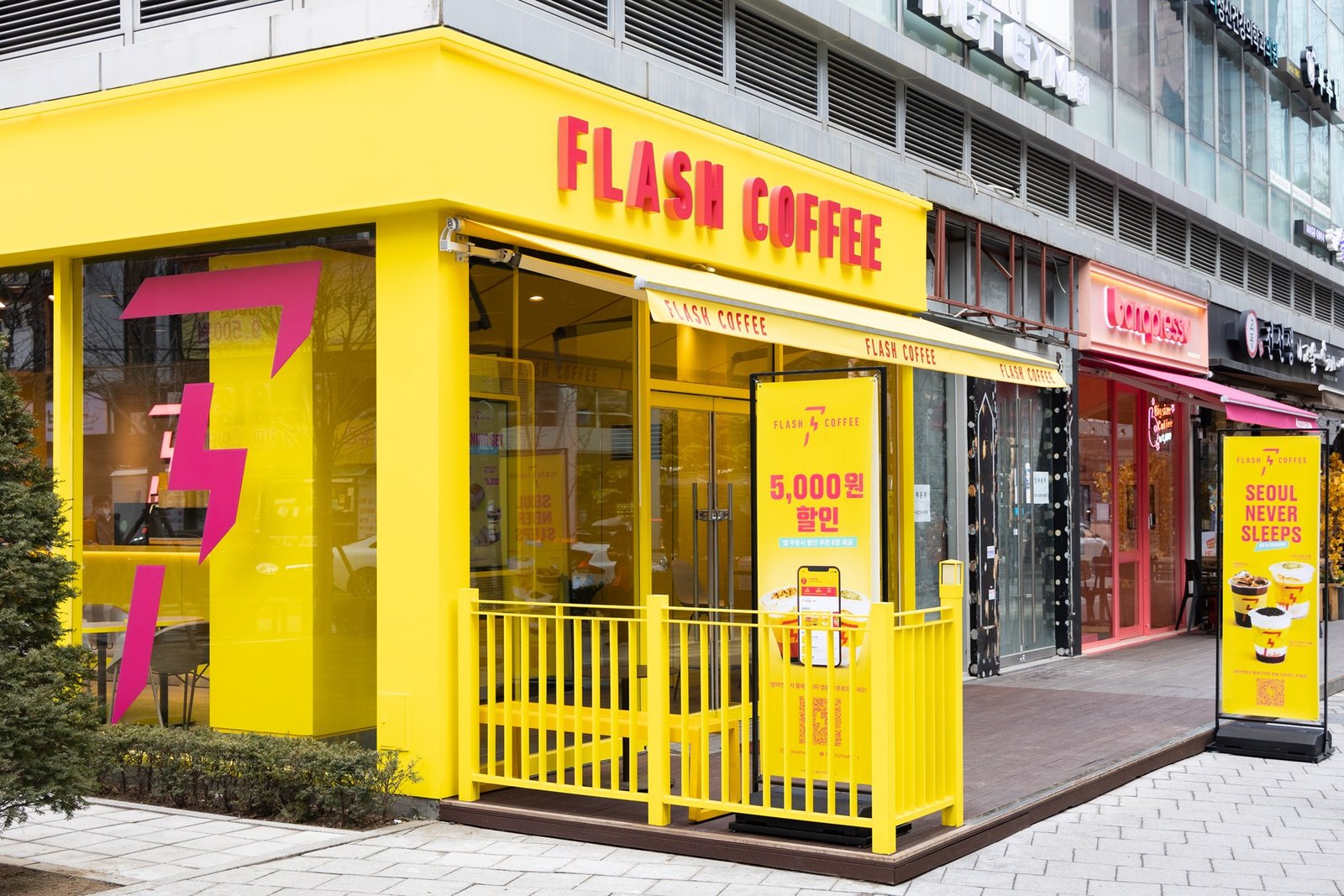 Flash Coffee City Hall