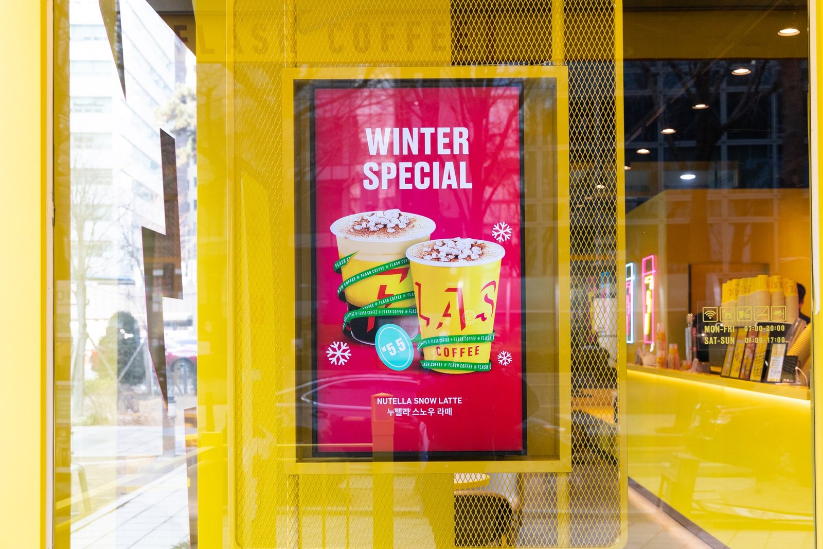 Flash Coffee City Hall, Seoul, South Korea, retail store design by Dika Ardi (view 13)
